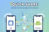 Quick Share ios android bisatel