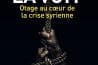 Couverture Seul—Dieu_la_voit_David_Hornus