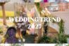 Wedding trend 2027 - Charlotte Beuvelet